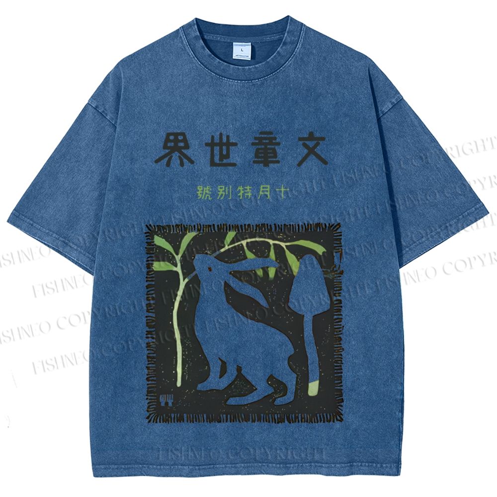Unisex Vintage Japanese Rabbit Printed Washed Tee
