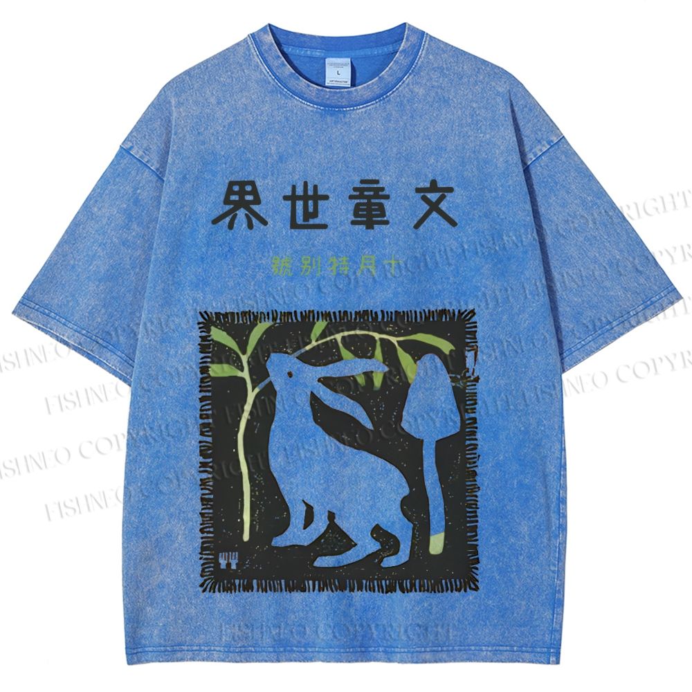 Unisex Vintage Japanese Rabbit Printed Washed Tee