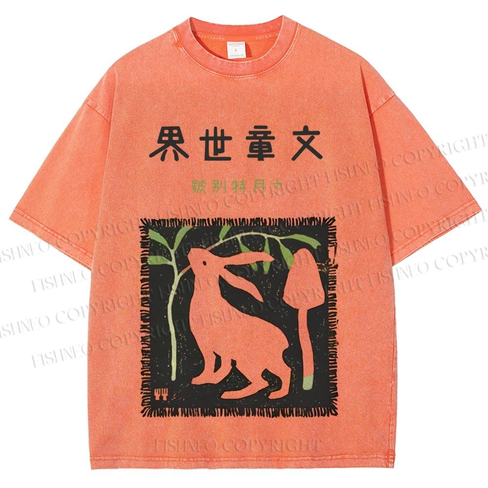 Unisex Vintage Japanese Rabbit Printed Washed Tee