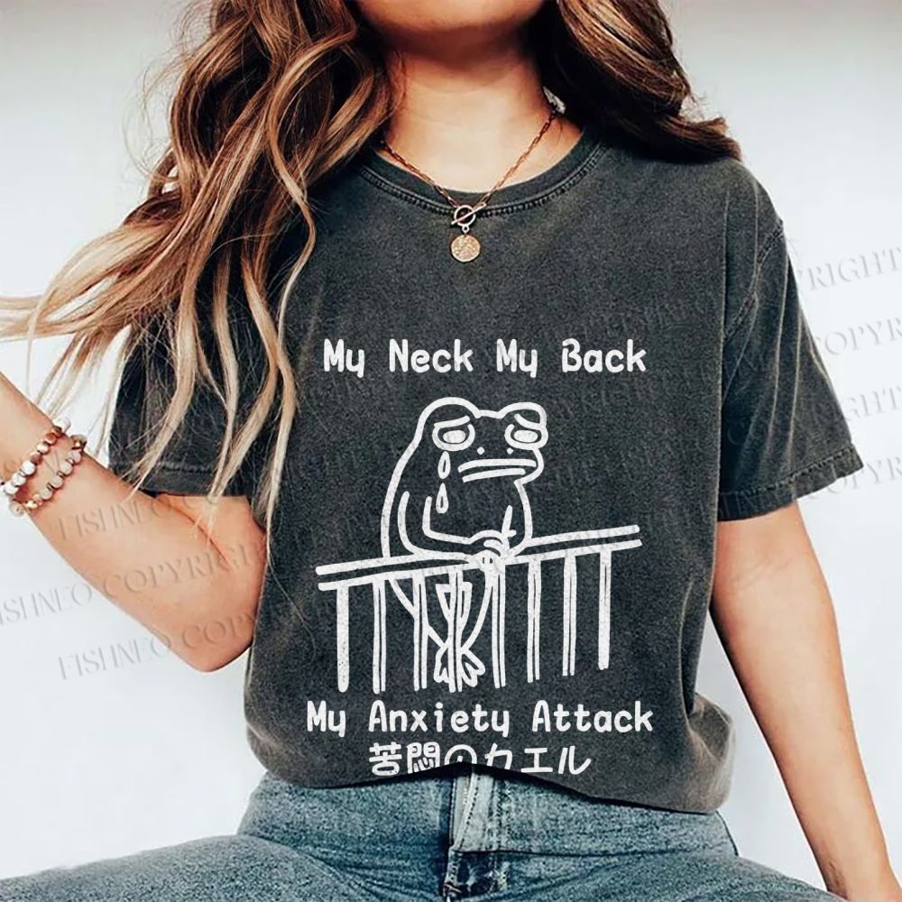 Unisex My neck My Back Sad Frog Printed Washed Tee