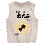 Unisex Vintage Japanese Fish Printed Washed Tank Top