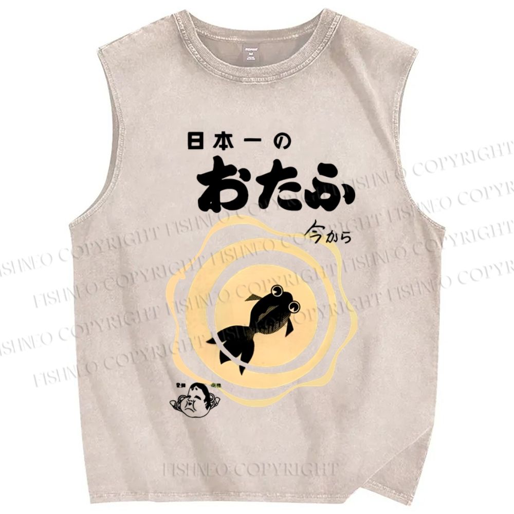 Unisex Vintage Japanese Fish Printed Washed Tank Top