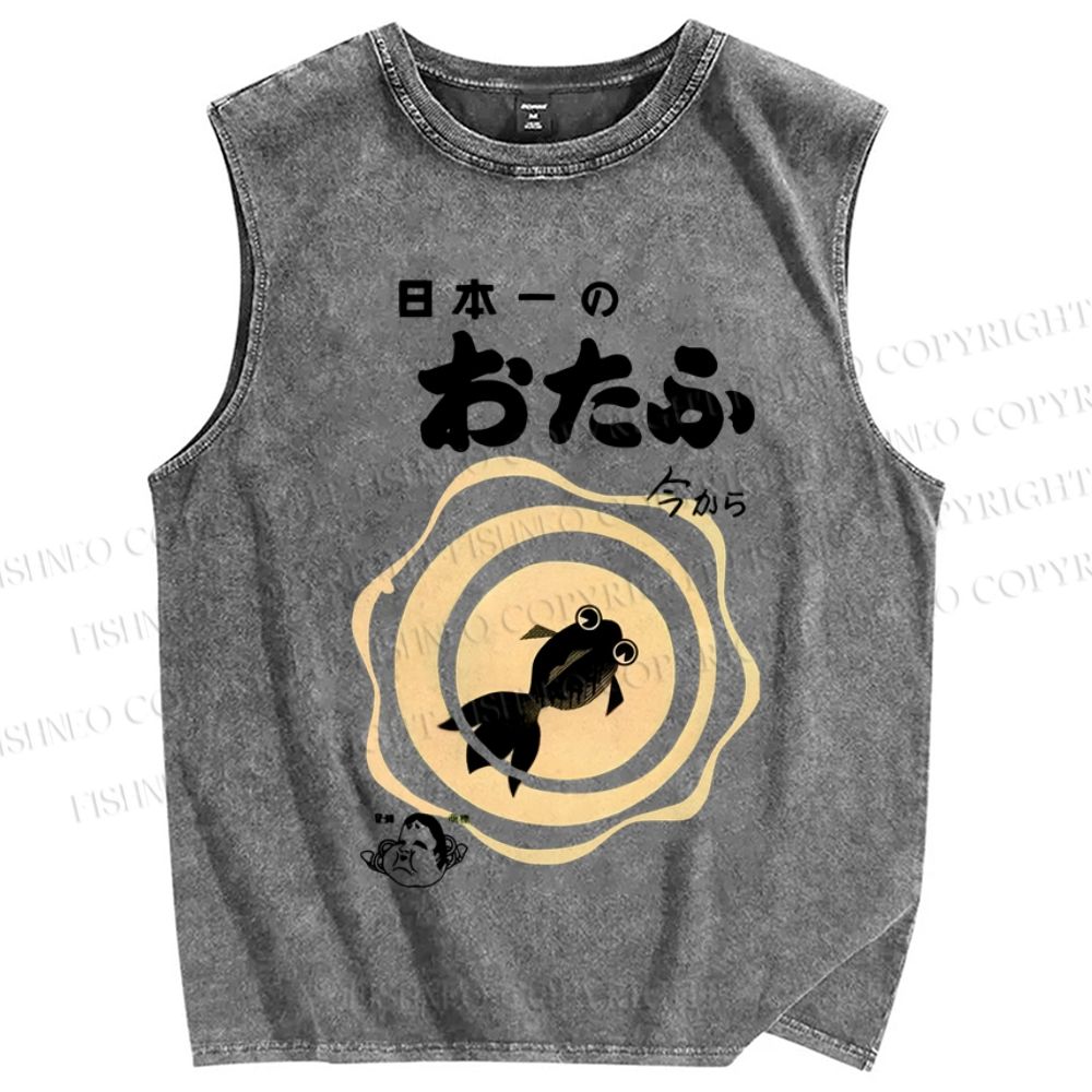 Unisex Vintage Japanese Fish Printed Washed Tank Top
