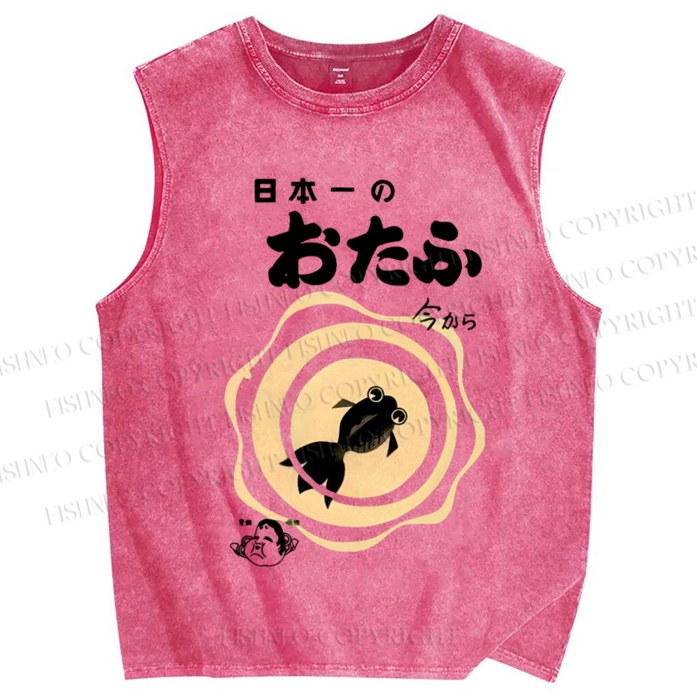 Unisex Vintage Japanese Fish Printed Washed Tank Top