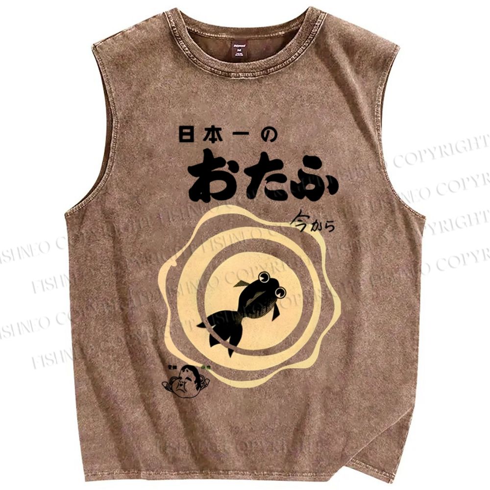 Unisex Vintage Japanese Fish Printed Washed Tank Top