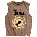 Unisex Vintage Japanese Fish Printed Washed Tank Top