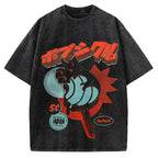Japan Ice Cream Vintage Washed T-shirt
