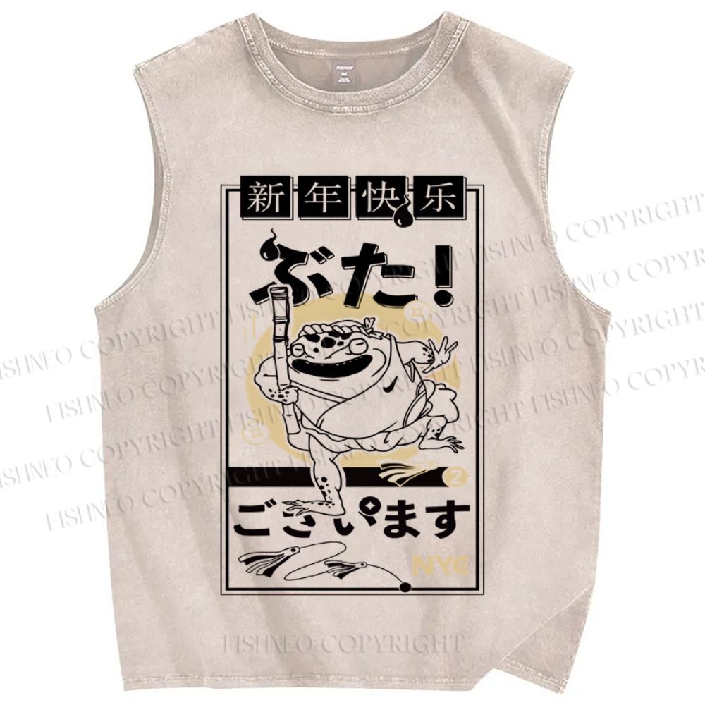 Unisex Vintage Japanese Frog Printed Washed Tank Top