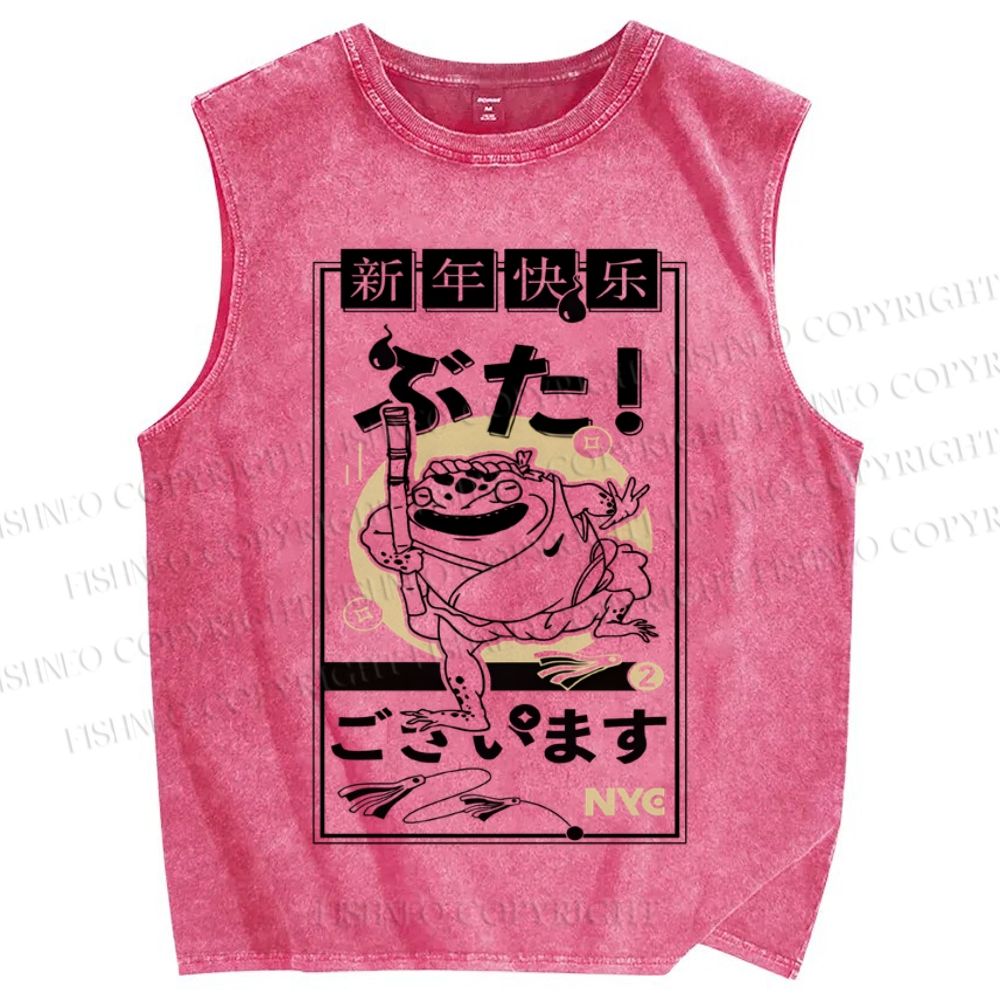 Unisex Vintage Japanese Frog Printed Washed Tank Top