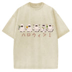 Drinking Ghost Vintage Washed T-shirt