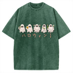 Drinking Ghost Vintage Washed T-shirt