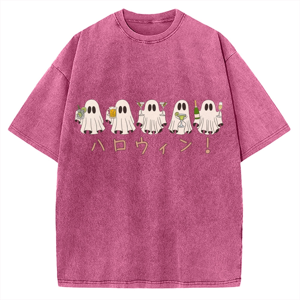 Drinking Ghost Vintage Washed T-shirt