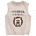 Unisex Cartoon Bear Printed Washed Tank Top