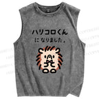 Unisex Cartoon Bear Printed Washed Tank Top