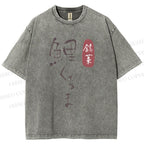 Unisex Koi Fruit Printed Washed Tee