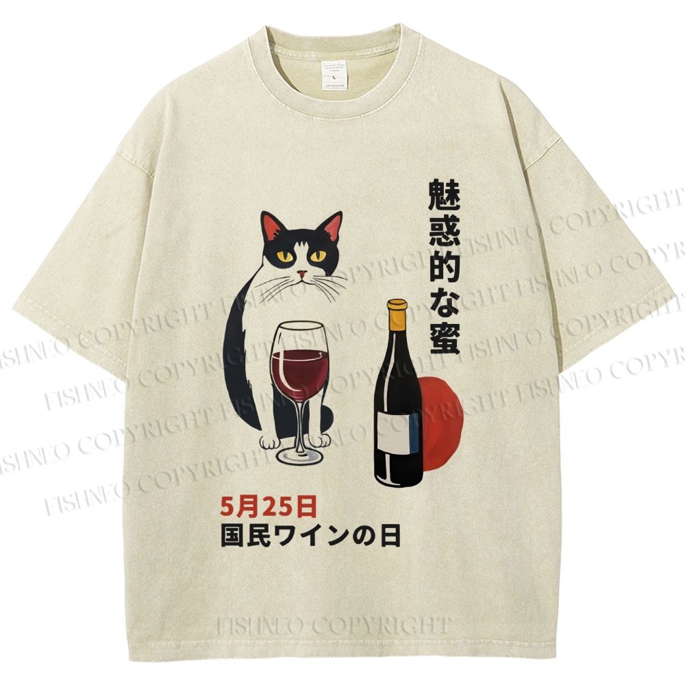 Unisex Vintage Japanese Wine Cat Printed Washed Tee