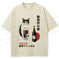 Unisex Vintage Japanese Wine Cat Printed Washed Tee