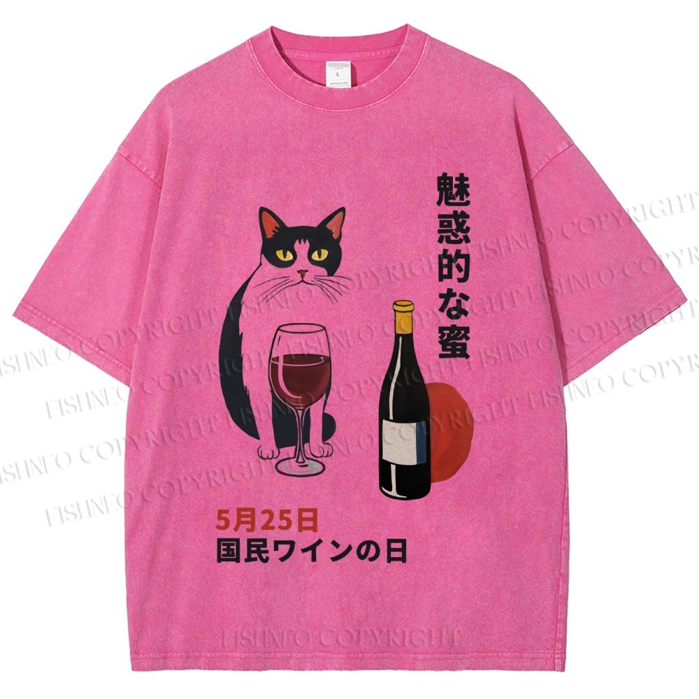 Unisex Vintage Japanese Wine Cat Printed Washed Tee