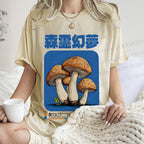 Unisex Vintage Japanese Mushrooms Printed Washed Tee