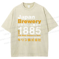 Unisex Japan Brewery Printed Washed Tee