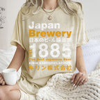 Unisex Japan Brewery Printed Washed Tee