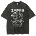 Unisex Edo Sushi Bar Octopus Printed Washed Tee