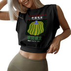 Kusama Pumpkin Vintage Wash Japanese Design Sleeveless Crop Top