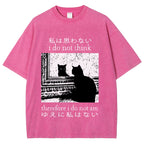 Thinking Cat Washed T-Shirt