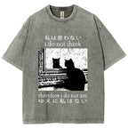 Thinking Cat Washed T-Shirt