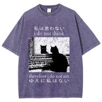Thinking Cat Washed T-Shirt