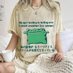 Unisex Japanese I need another ice cream Silly Frog Printed Washed Tee