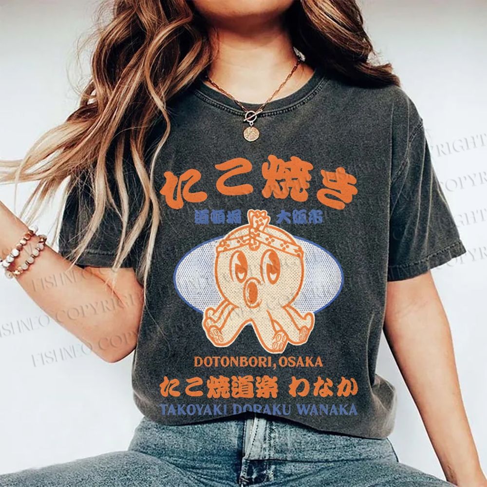 Unisex Osaka Octopus Printed Washed Tee