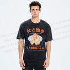 Unisex Osaka Octopus Printed Washed Tee