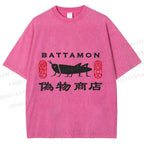 Unisex Vintage Japanese Bug Store Printed Washed Tee