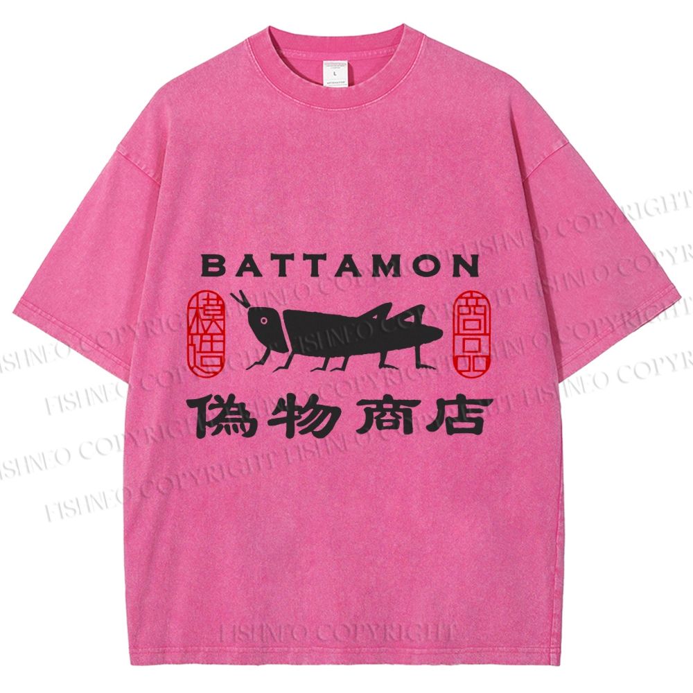 Unisex Vintage Japanese Bug Store Printed Washed Tee