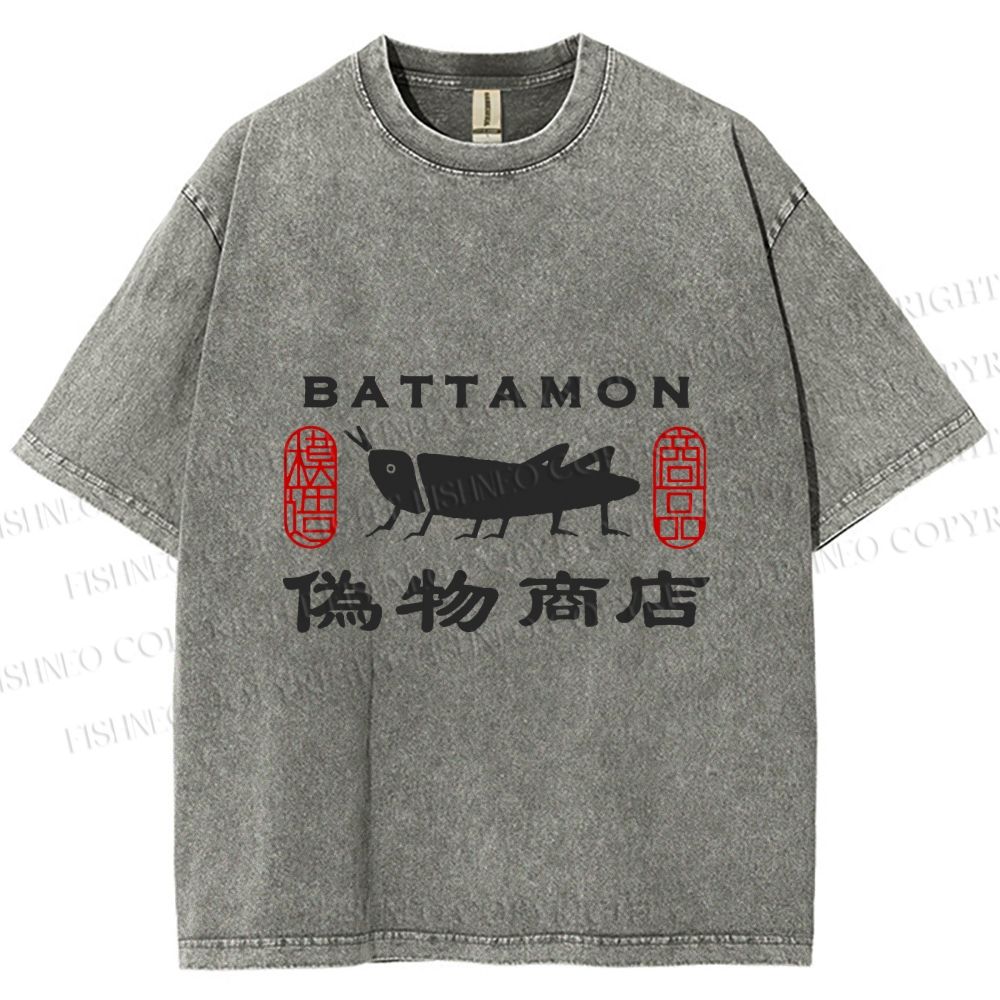 Unisex Vintage Japanese Bug Store Printed Washed Tee