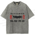 Unisex Vintage Japanese Bug Store Printed Washed Tee
