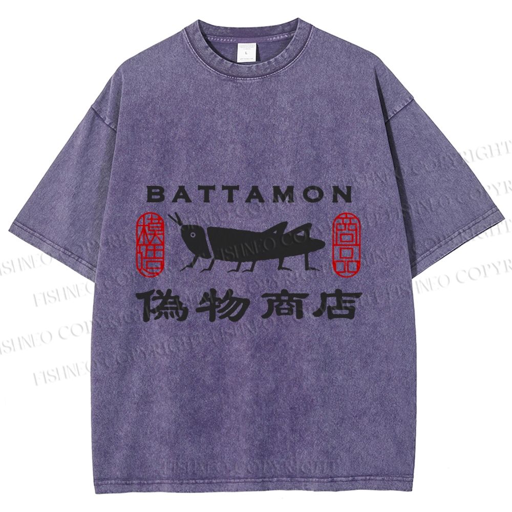 Unisex Vintage Japanese Bug Store Printed Washed Tee