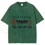 Unisex Vintage Japanese Bug Store Printed Washed Tee