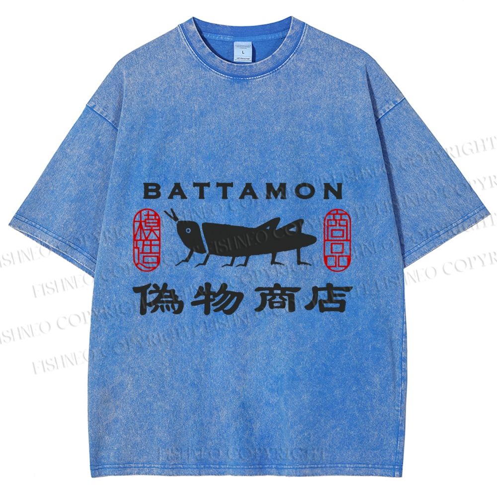 Unisex Vintage Japanese Bug Store Printed Washed Tee
