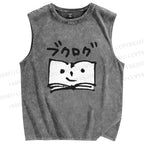 Unisex Book Printed Washed Tank Top