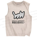 Unisex Special Category Printed Washed Tank Top