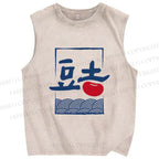 Unisex Waves Potatoes Printed Washed Tank Top