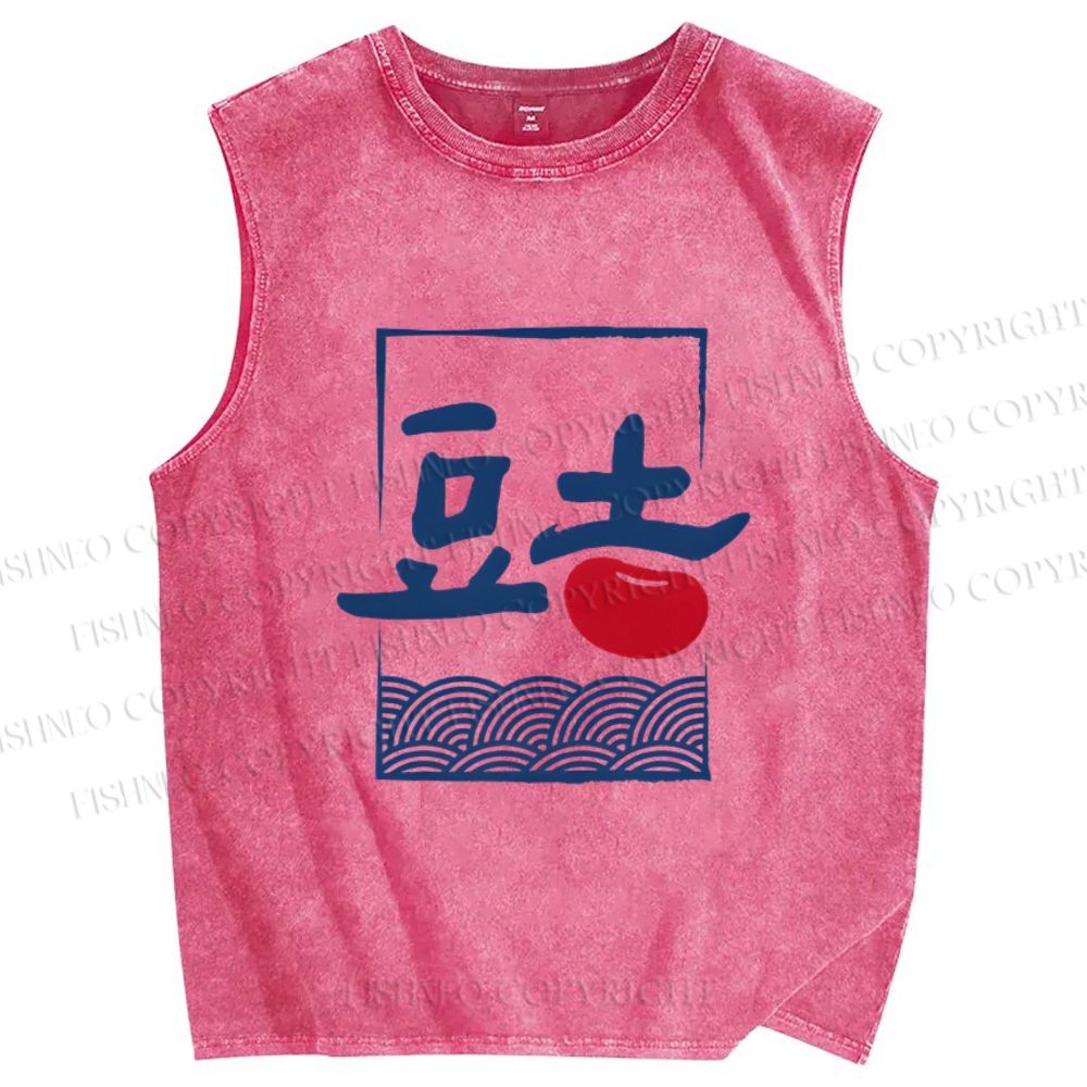 Unisex Waves Potatoes Printed Washed Tank Top