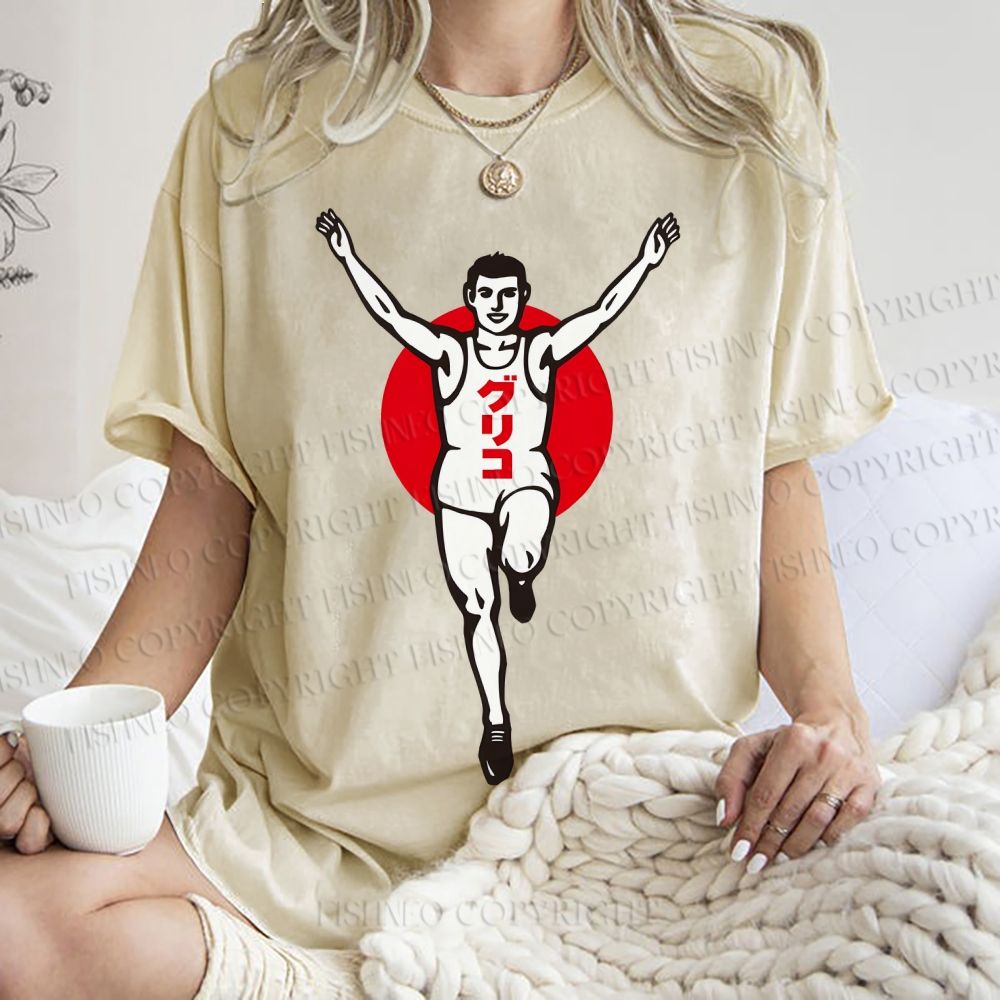 Unisex Running Man Printed Washed Tee