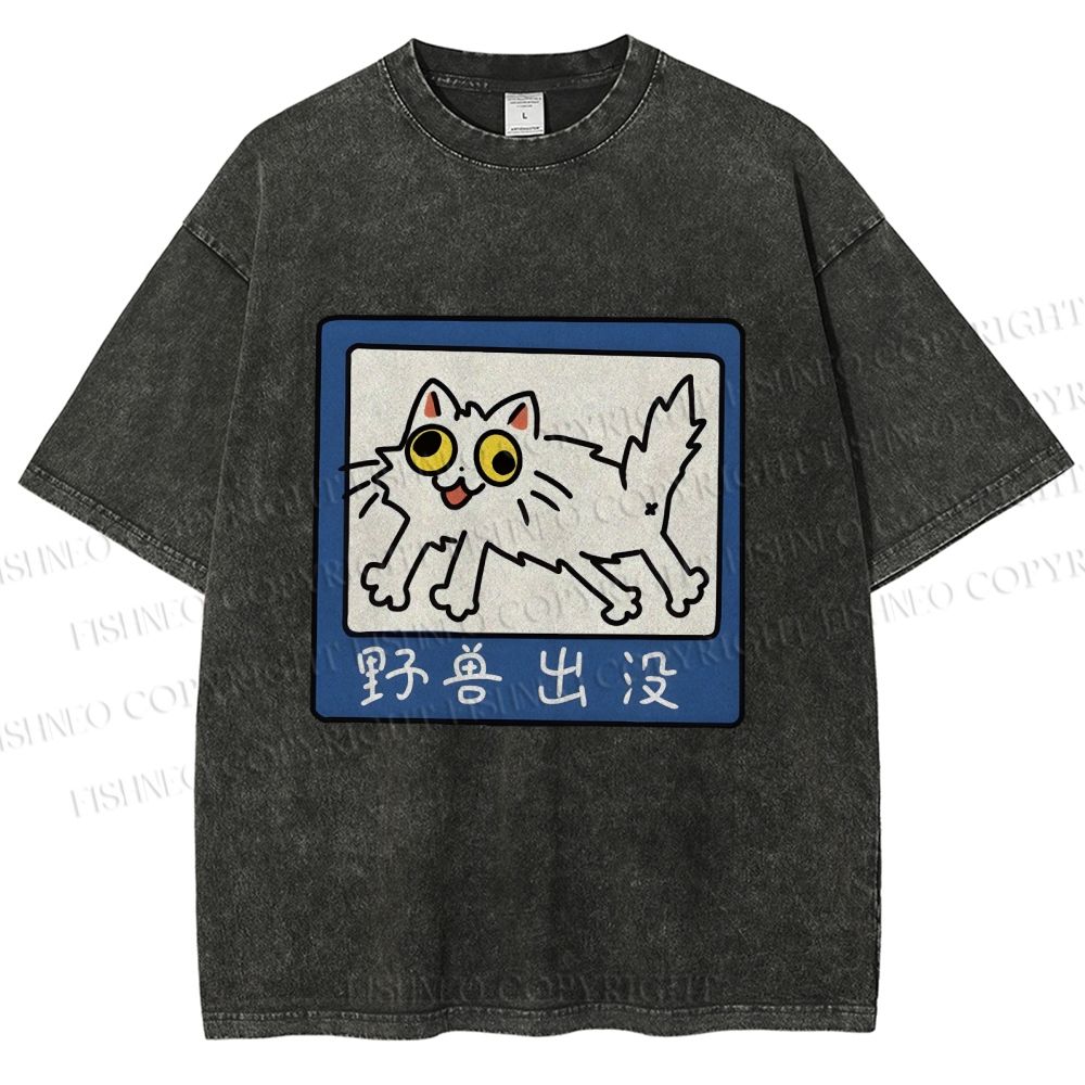 Unisex Japanese Silly Cat Printed Washed Tee