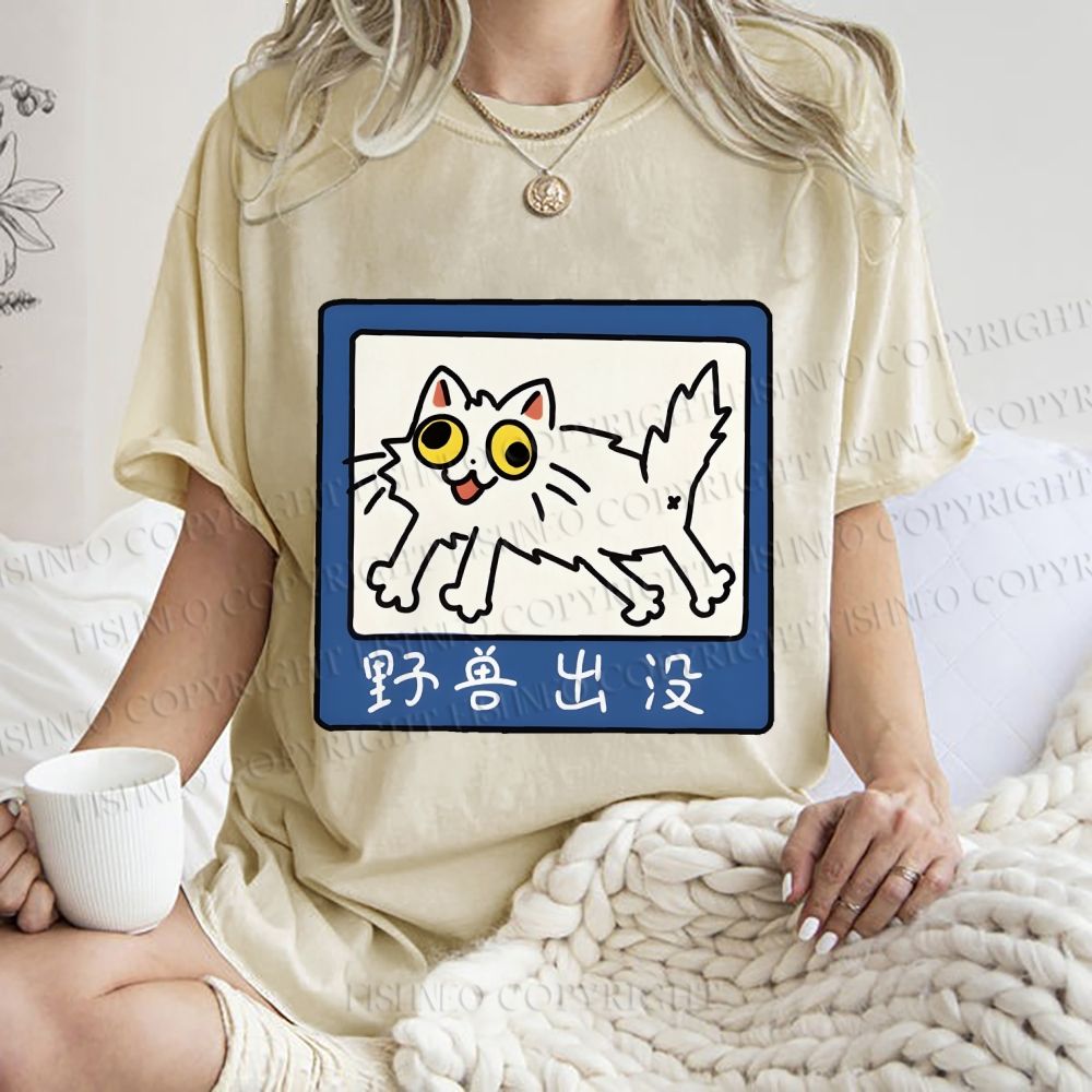 Unisex Japanese Silly Cat Printed Washed Tee