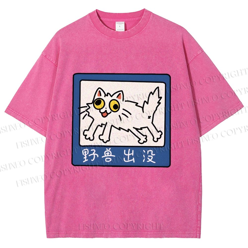 Unisex Japanese Silly Cat Printed Washed Tee