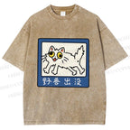 Unisex Japanese Silly Cat Printed Washed Tee