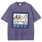 Unisex Japanese Silly Cat Printed Washed Tee